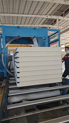 Panno sandwich: lavni nan konstriksyon dirab